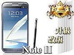 【皇家總店】Note II N7100 E250S/K/L 升級 Note4 解鎖 救磚 刷機 IMEI 字庫 0049 價格比較,價格查詢,歷史價格詳細信息