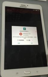 皇冠   遺忘．刑警(第2屆[島田莊司推理小說獎]首獎作品)   陳浩基繁中全新 【普克斯閱讀網】 歷史價格詳細信息