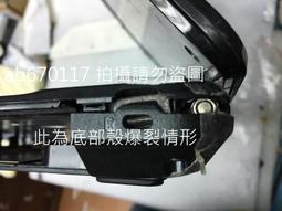新Acer Aspire  5315 5320 5520 5710 5720 5910,5920-H電池 小齊的家 歷史價格詳細信息