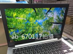 華碩 筆記型電腦專用 原廠中文鍵盤 ASUS KEYBOARD A42 K42 K43 A43 N43 N82 鍵盤 歷史價格詳細信息