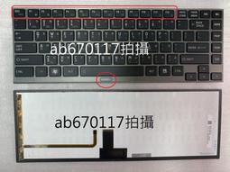 廠商出清多用清潔地毯縫隙刷 歷史價格詳細信息