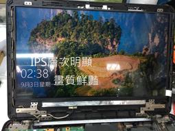 台北專業 液晶面板維修 聯想 Lenovo G50-70 G50-80 螢幕 液晶面板壓破故障破裂摔壞 現場完工 歷史價格詳細信息