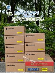 SINCE 1983~ 泰國帶回 BKK ORIGINAL 幾何圖案 曼谷包 鏈帶包 歷史價格詳細信息