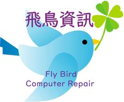 電腦組裝維修自學視頻教程U盤資料故障診斷安裝系統臺式機維優盤 歷史價格詳細信息