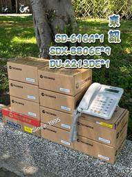 Since 1995&ndash;東訊SDX-8806EB&mdash;總機 電話 歷史價格詳細信息