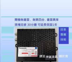 評價第一！Wi-Fi管理神器※台北快貨※Fingbox網路安全保護 侵入監測 訊號截斷 流量非Google Home 歷史價格詳細信息