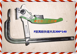 【工具屋】*含稅* 夾帽眼鏡 黑色(淺黑) 一般夾帽太陽眼鏡 商品檢驗合格D63749 夾式帽子專用塑膠片 帽夾 夾式 歷史價格詳細信息