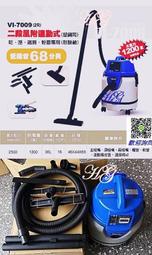 工業用隧道烘乾線網帶式烘乾五金爐油漆墨水膠水固化烘乾固化設備 歷史價格詳細信息