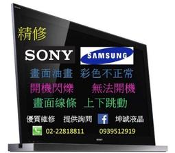 評價第一！Wi-Fi管理神器※台北快貨※Fingbox網路安全保護 侵入監測 訊號截斷 流量非Google Home 歷史價格詳細信息