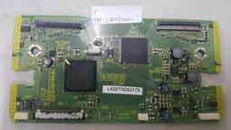 國際 PANASONIC TH-L39BF6W LED 邏輯板 V390HJ1-CE1 歷史價格詳細信息