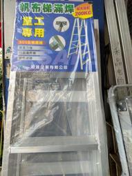 17004 超大型掛鉤 歷史價格詳細信息
