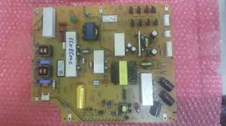 電視維修 SONY KD-65Z9D KD-75Z9D 專修不開機 .. 歷史價格詳細信息