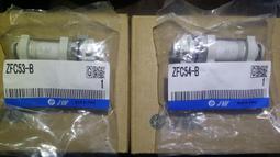 4mm 管徑 1分牙口 內牙 PCF4-01 快速接頭 歷史價格詳細信息