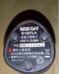REGINAR蕊肌娜多用途乾濕兩用巾輕巧包(平織)40抽 歷史價格詳細信息