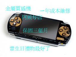 螢幕靈蛇27英寸曲面顯示器超薄高清2K144hz游戲臺式IPS電腦液晶屏幕32顯示器 歷史價格詳細信息