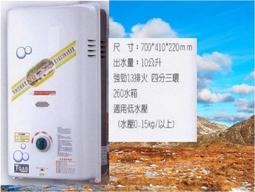 全銅3分快速接頭3分伸縮水管彈簧管專用通水接洗車水槍配件（單個價格） 歷史價格詳細信息