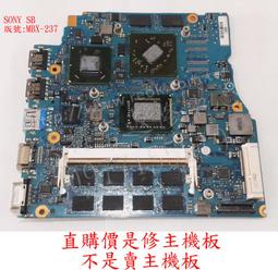 英特奈 MICROSOFT 微軟 SURFACE PRO 4 1724 平板電池 G3HTA027H , DYNRO01 歷史價格詳細信息