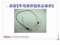 台中維修  ASUS ZenFone2 ZE551ML / Z00AD/5.5吋  整組液晶含觸控板更換 總成 歡迎來電 歷史價格詳細信息