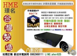 主宰者 網易手遊 第五人格 囚徒 棕色小馬尾 cosplay遊戲假發 歷史價格詳細信息