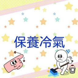 窗型行動外出提籠/寵物提籠/運輸籠/上開式 歷史價格詳細信息