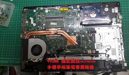 【宏中機電】k187-z礦用隔爆兼本質安全型輸送機保護用電控箱 歷史價格詳細信息