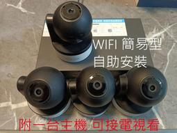 4隻blackwing鉛筆合售 灰色602x2+咖啡木色naturalx2 歷史價格詳細信息