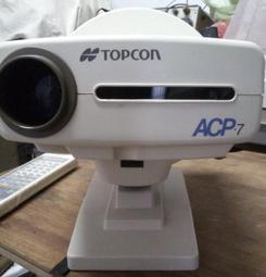 Topcom 2.4A USB充電器 加 TERA GRAND APPLE MFI認證 Lightning iPhone 快速 充電傳輸線 充電組 歷史價格詳細信息