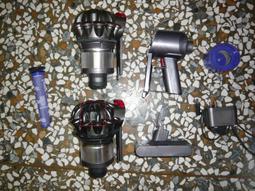 Dyson V8 DC8225 2400mAh 副廠鋰電池 + 透氣加大熱敷墊 HK 125XXL(限量10組) 歷史價格詳細信息