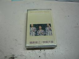 A LOVELY CENTURY OLD CATHOLIC HOLY CARD FROM CANADA OF ST. JOSEPH 歷史價格詳細信息