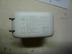 UIBI 30w 迷你雙口氮化鎵快充 -莫蘭粉 歷史價格詳細信息