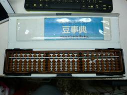 二手 日本 TESCOM TF10 腿部按摩機~粉 現貨 歷史價格詳細信息