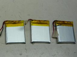聚合物電池 502248 3.7v 鋰聚合物電池 厚5寬22長48mm 容量500mAh 052248  502050 歷史價格詳細信息