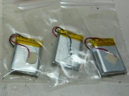 3.7V聚合物500mah402060適用小設備音箱 錄音筆 MP3 MP4 歷史價格詳細信息