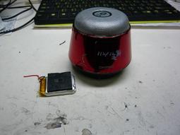 攜帶型感應式LED燈 節能低功耗 三段式調節 歷史價格詳細信息