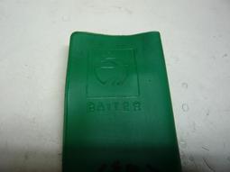 二手瑞雪456天調，天調成色好功能正常，內部嘎嘎新，原裝無修5139 歷史價格詳細信息