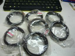 鋁合金2.5mm(公頭)轉3.5mm(母頭)音源孔轉接頭(V-S119) 歷史價格詳細信息