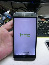 二手 HTC 原廠 USB 手機充電器 5V1A TC U250 歷史價格詳細信息