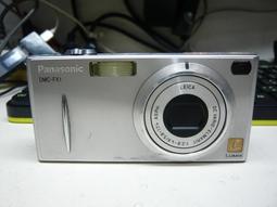 二手Panasonic可摺疊頭戴式耳機RP-DJS200(測試有聲音輸出歡迎自取 歷史價格詳細信息