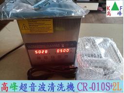 免運費-現貨出貨 2025 美國旅行者27吋行李箱 27吋胖胖箱 加大車輪設計 /側邊三把手超方便 美國旅行者胖胖箱 歷史價格詳細信息