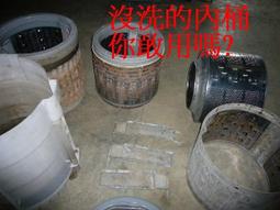 專業修理東元、TECO、TP4207FM、電漿電視維修、整片亮線彩條縱線、有聲無影、黑線、線條、黑柱線時好時壞 歷史價格詳細信息