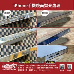 【手機通訊】吊飾型..電容筆..銀.黑..粉..紅..藍..金 iPad iPhone  Desire HD i9000 HD7..HTC 野火機.. 歷史價格詳細信息