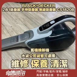 BLACK+DECKER 1/2吋 12mm T型/F型釘 1000支 BDBN050S 歷史價格詳細信息