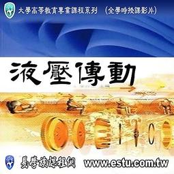 哈爾濱工業大學歷史徽章 歷史價格詳細信息