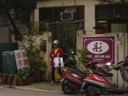 專業訂做~客製50D高密度海綿 泡棉訂製 沙發墊子 定做加硬加厚佈藝飄窗墊 紅木坐墊實木 歷史價格詳細信息