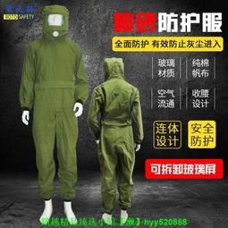 噴砂濾料鑄造用20-40目石英砂 全型號白沙子 歷史價格詳細信息