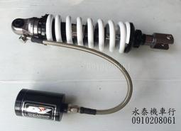 SMAX 155 FORCE TRICITY BWSR125 zero100 Vino50 手機座改裝支架山葉導航手機架 歷史價格詳細信息