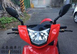 G-MAX 豪邁 奔馳 豪漢 威風 迪爵 阿帝拉 巡弋 大駻 風125 導航 手機座 固定架 手機架 改裝 支架 固定座 歷史價格詳細信息