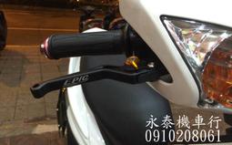 第二代 8236BT12-24v 藍牙mp3播放器fm收音主機自帶喇叭推高機怪手卡車專用 歷史價格詳細信息