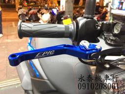 第二代 8236BT12-24v 藍牙mp3播放器fm收音主機自帶喇叭推高機怪手卡車專用 歷史價格詳細信息