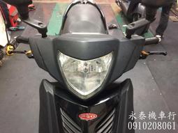 第二代 8236BT12-24v 藍牙mp3播放器fm收音主機自帶喇叭推高機怪手卡車專用 歷史價格詳細信息